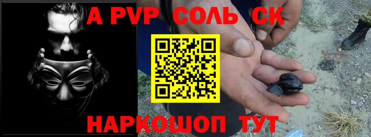  Cocaine Калининград