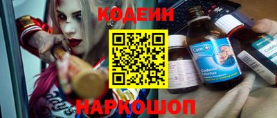 дурь Кумертау