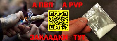 первитин Кулебаки