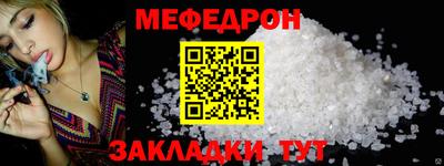 дурь Кумертау