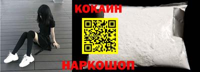 jwh Кунгур