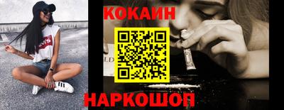 jwh Кунгур