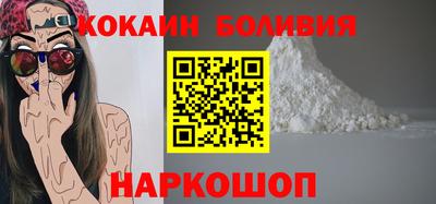 дурь Кумертау