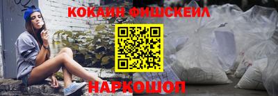 первитин Кулебаки