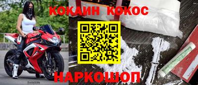 jwh Кунгур