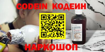 первитин Кулебаки
