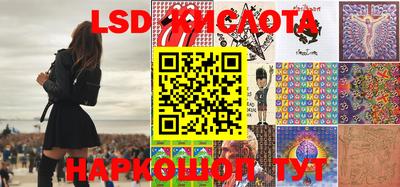дурь Кумертау