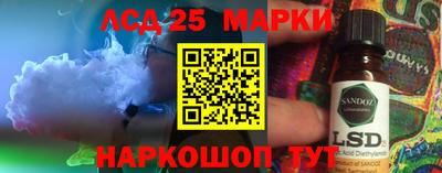 первитин Кулебаки