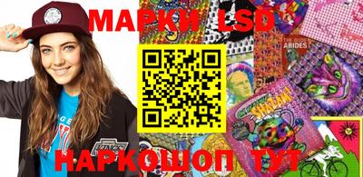 дурь Кумертау