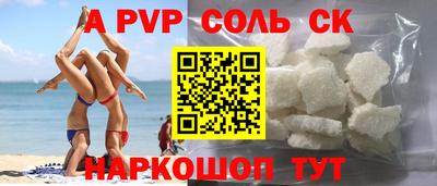 jwh Кунгур