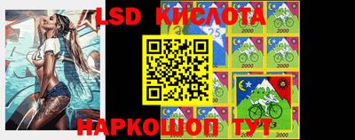 дурь Кумертау