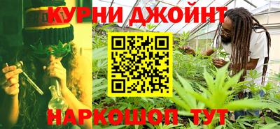 первитин Кулебаки