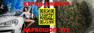 дурь Кумертау