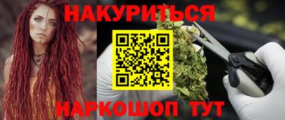 первитин Кулебаки