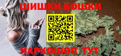 первитин Кулебаки