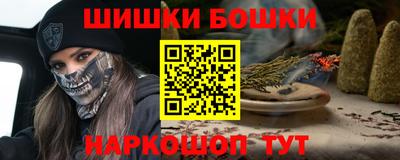 первитин Кулебаки