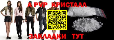 дурь Кумертау