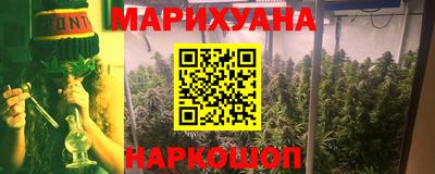 первитин Кулебаки