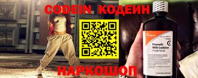 jwh Кунгур