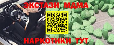 jwh Кунгур