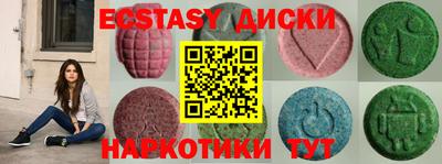 первитин Кулебаки