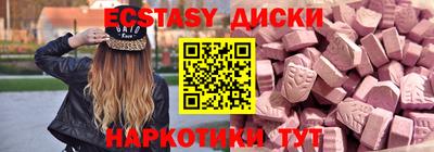 jwh Кунгур