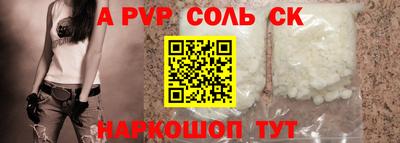 дурь Кумертау