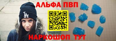 jwh Кунгур