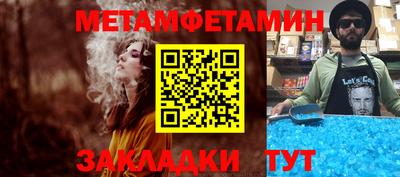 jwh Кунгур