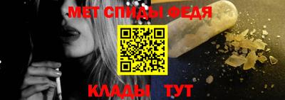 jwh Кунгур
