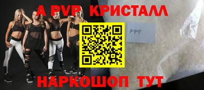 дурь Кумертау