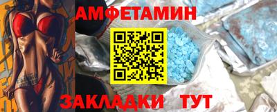 jwh Кунгур