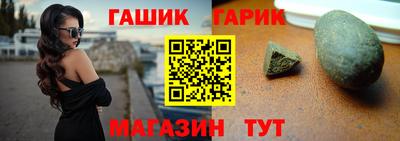 дурь Кумертау