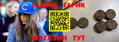 дурь Кумертау