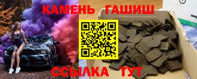 jwh Кунгур