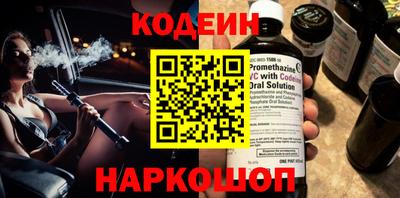 jwh Кунгур