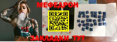 дурь Кумертау