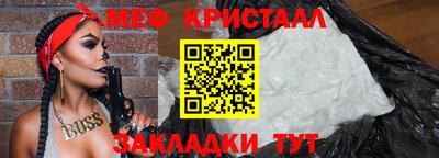дурь Кумертау