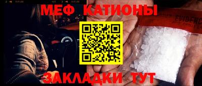 jwh Кунгур