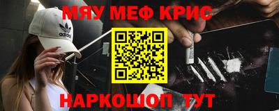 дурь Кумертау