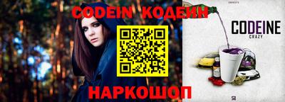 дурь Кумертау