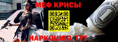 jwh Кунгур