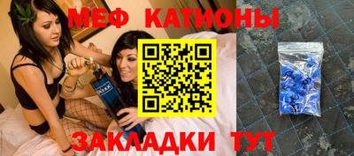 дурь Кумертау